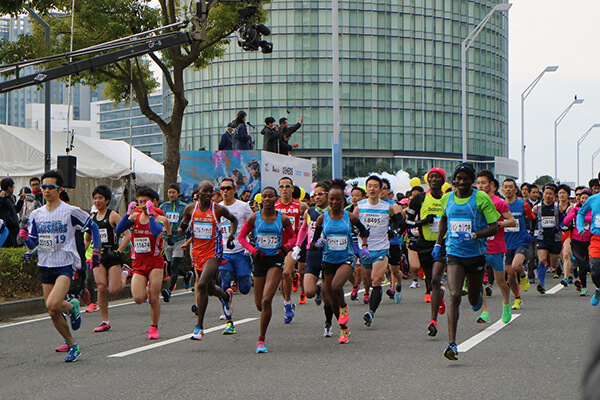 Yokohama Marathon