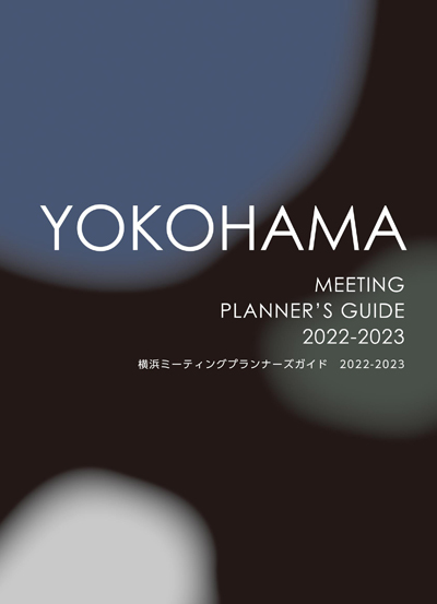 Yokohama Meeting Planner’s Guide
