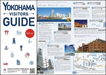 Yokohama Visitors Guide BOOK