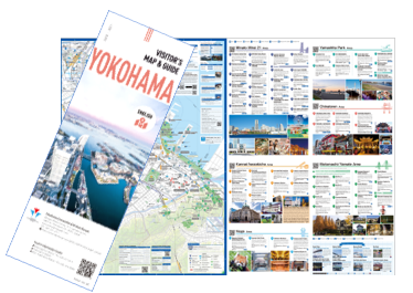 Publications for Professionals | Media & Travel Trade | Yokohama ...