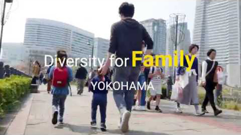 Diversity Yokohama (for Families)
