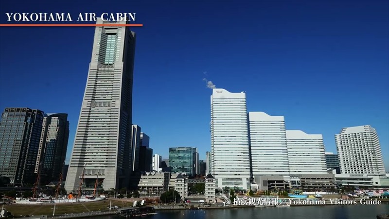 YOKOHAMA AIR CABIN