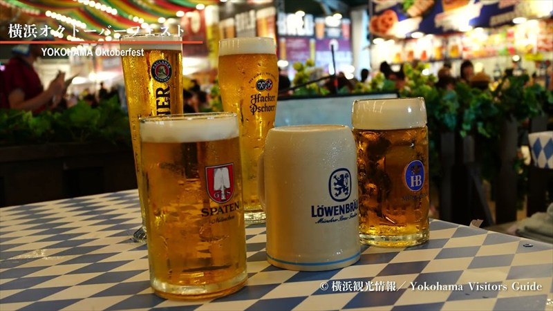 Yokohama Oktoberfest