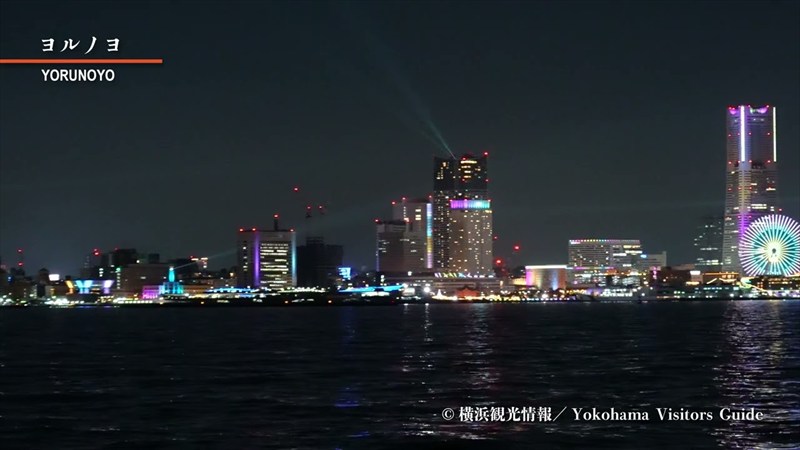 Yorunoyo-illumination