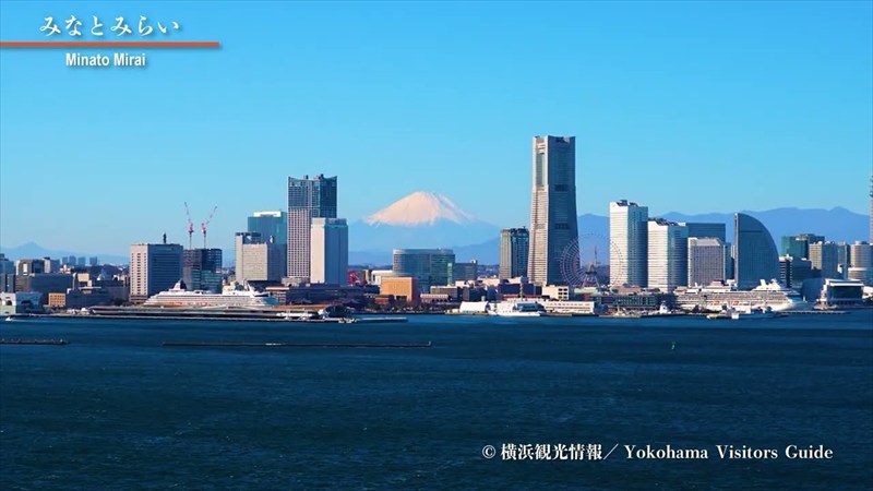 Yokohama landscape-short ver.