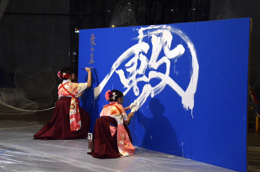 Chinese Dragon Dance & Lion Dance