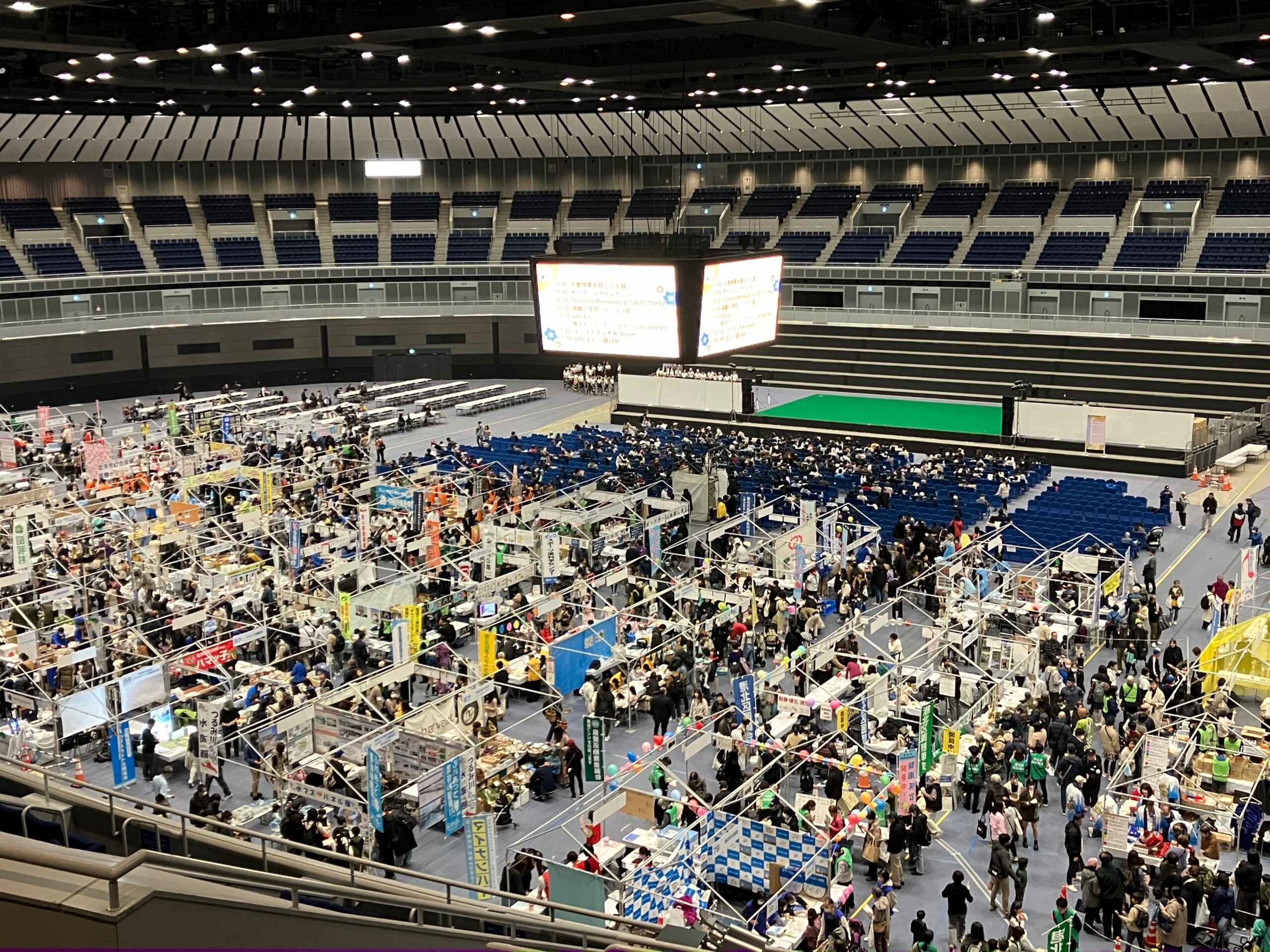 Yokohama Arena Corp. | Yokohama City Visitors Bureau