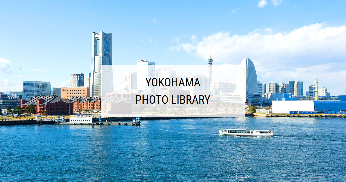 PHOTO LIBRARY Yokohama Official Visitors Guide Travel Guide to