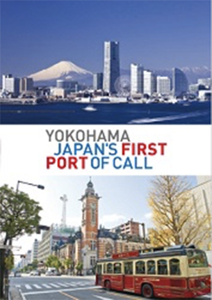 Yokohama Brochure