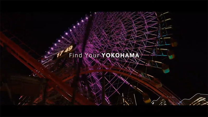 横浜ドライブガイド ～夜の横浜を堪能するドライブ旅～